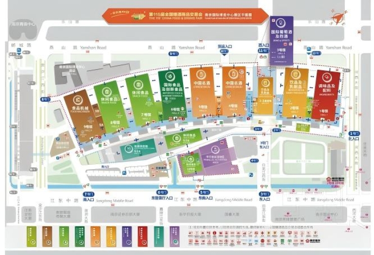 含往届参展企业名录参考 | 扬子江会议中心全攻略 | 2026南京秋糖参展必读