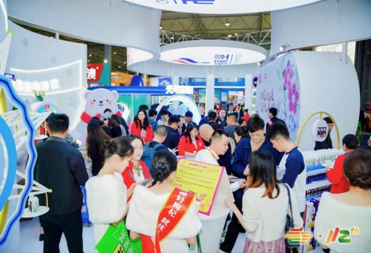 潮酒啤酒企业必看｜2026南京秋糖展位申请官方网址与报名截止时间提醒