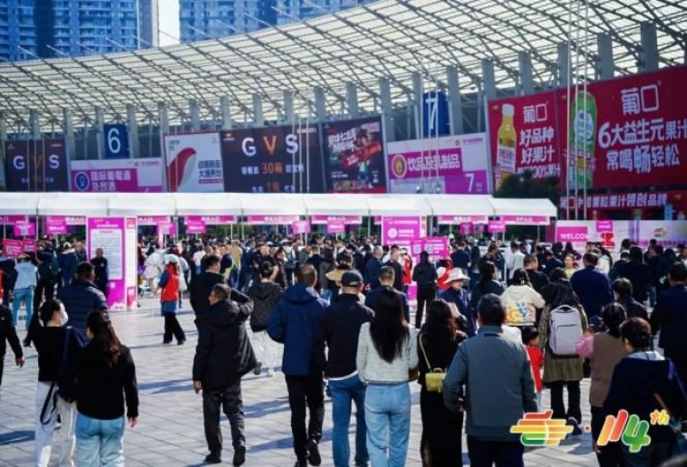 流程必读！2026南京秋季糖酒会预制菜企业参展审批全步骤