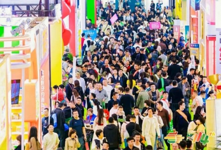 全程落地指导！2026南京秋糖地标食品企业报名全步骤